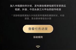 巴西队球员号码：若奥-佩德罗9号、罗德里戈10号、恩德里克21号